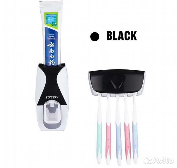 Крепление для зубной пасты и щёток