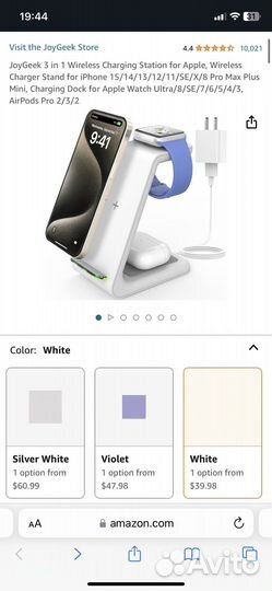 Беспроводная зарядная станция JoyGeek 3 в 1