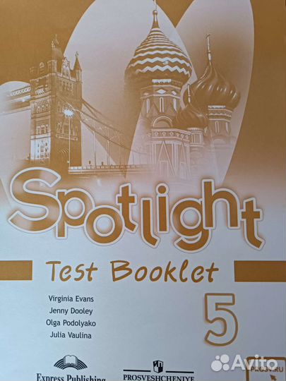 Атлас, контурные карты, учебник