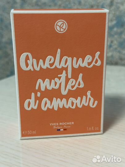Аромат Любви от Ив роше 50мл оригинал