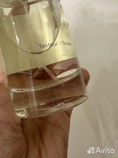 Maison crivelli Absinthe Boriale