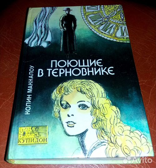 Книги с диском