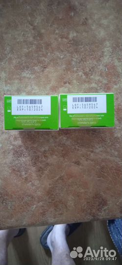 Тест полоски one touch select plus