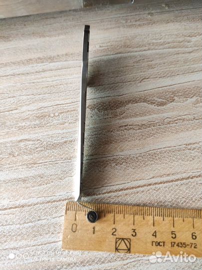 Варган - Кубыз