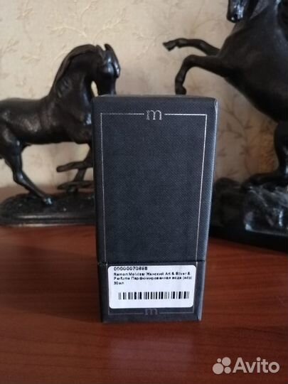 Парфюмерия Art Silver Perfume Ramon Molvizar