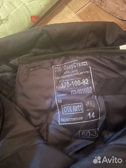 Штаны зимние полицейские