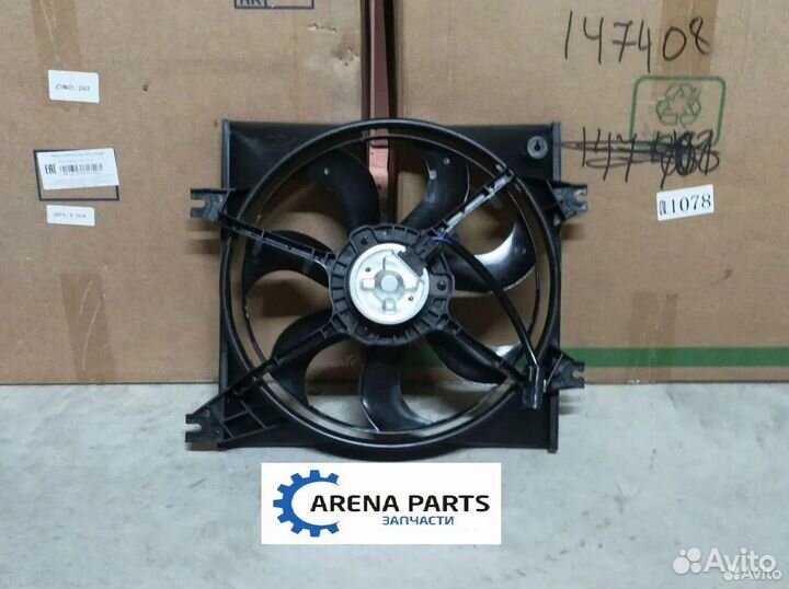 Вентилятор охлаждения Hyundai Accent 2 LC Тагаз