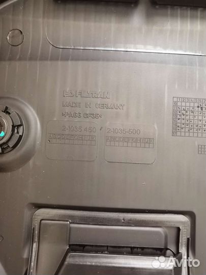 Фильтр АКПП Land Rover-BMW 8HP45 подон оригинал