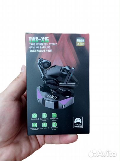 Беспроводные наушники