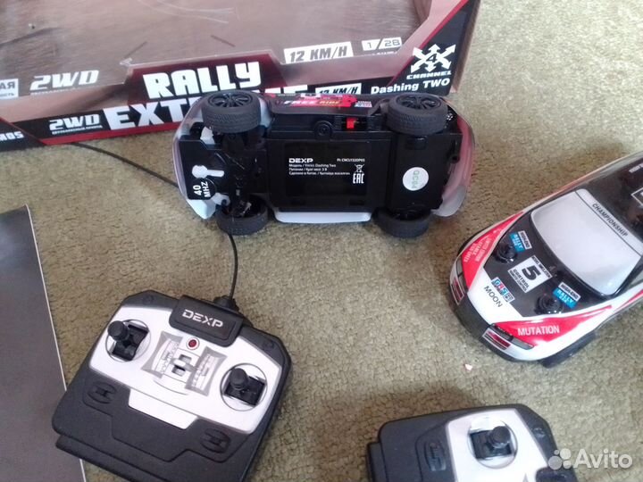 Радиоуправляемые машинки