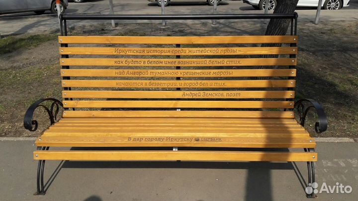 Услуги чпу фрезера(Роспуск материала, гравировка