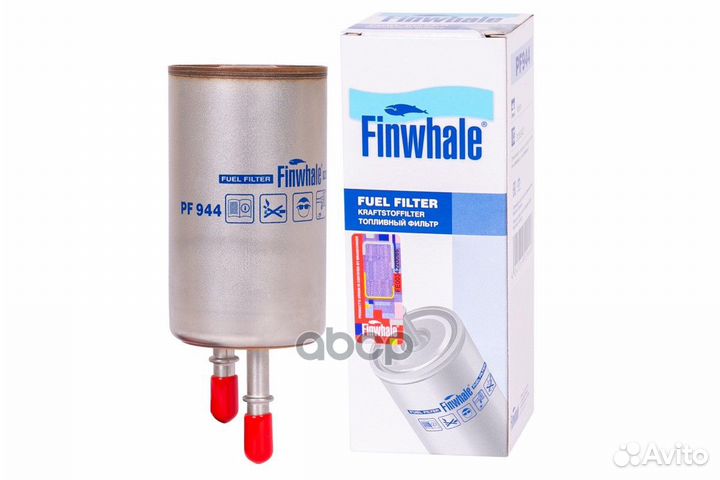 Фильтр топливный volvo 10- pf944 Finwhale