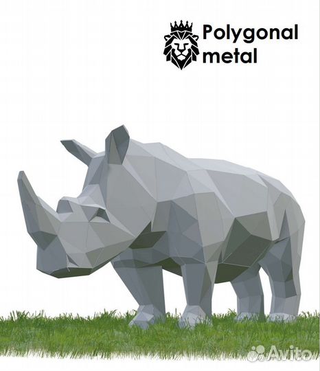 Чертеж для изготовления модели Носорог из металла