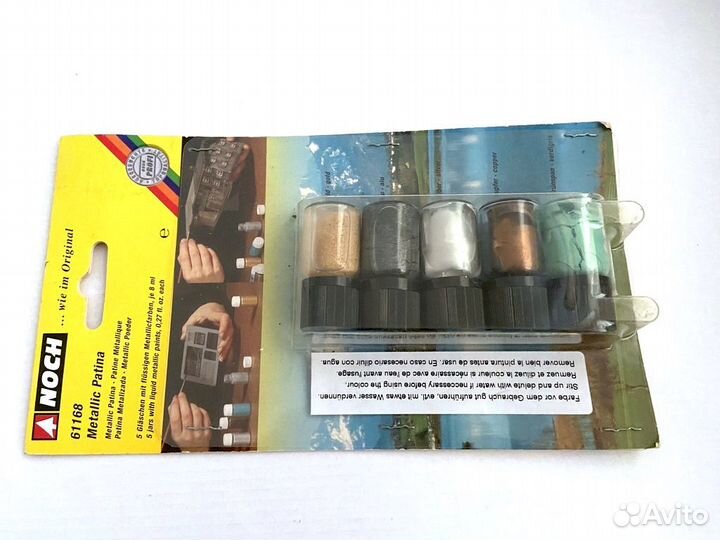 Железная дорога Noch H0 61168