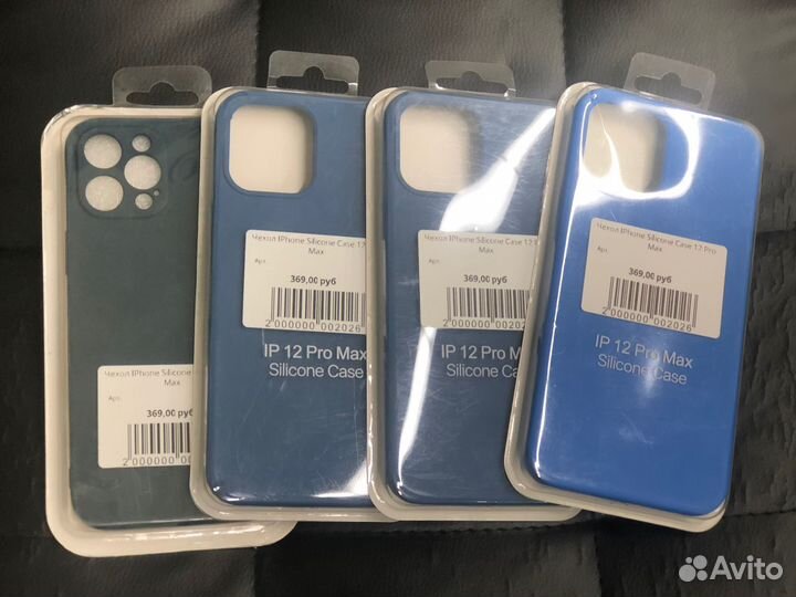 Чехол iPhone Silicone Case 12 Pro Max