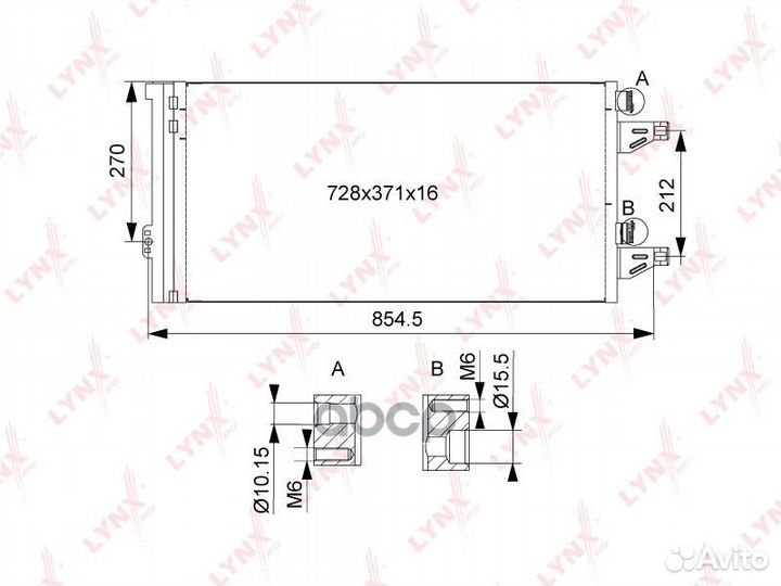 Радиатор кондиционера RC0184 lynxauto