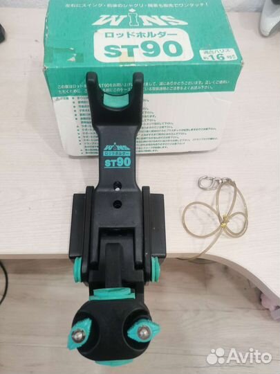 Крепёж для спининга(маятник, качалка)