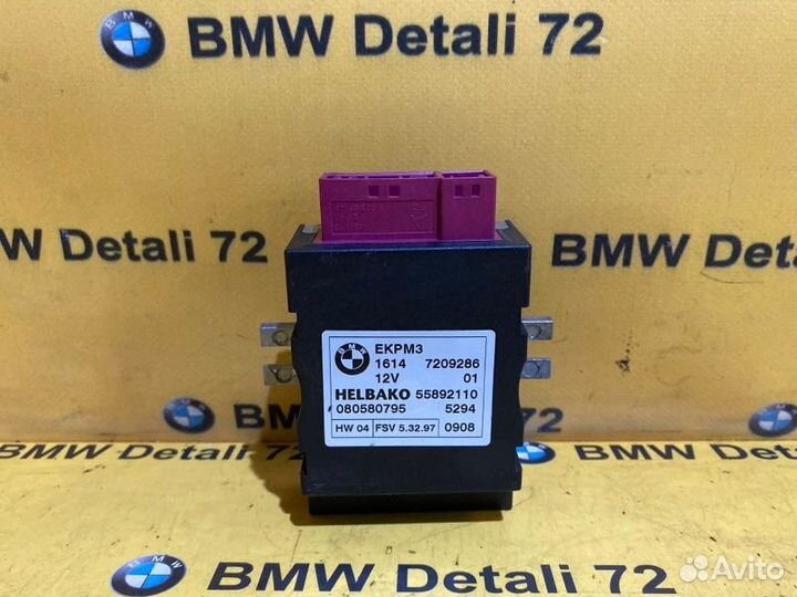 Блок управления топливным насосом Bmw 5 E60 N52B30