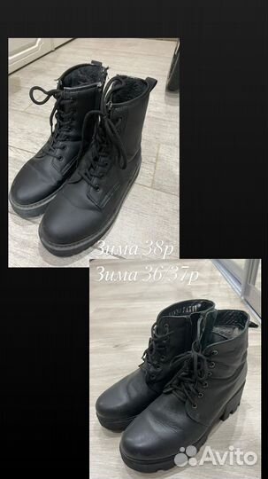 Одежда женская