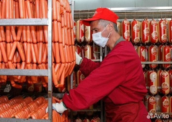 Упаковщик колбас вахта 15,30,45 Москва