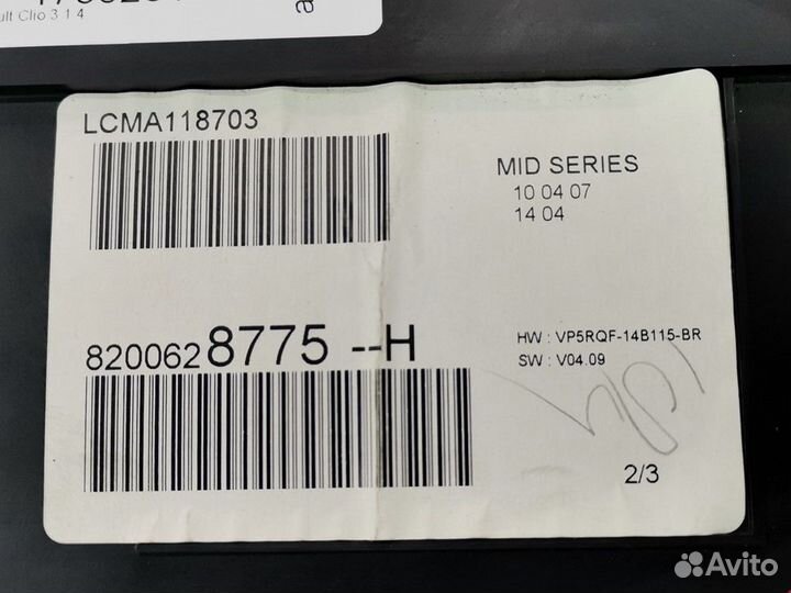 Щиток приборов (приборная панель) Renault Clio