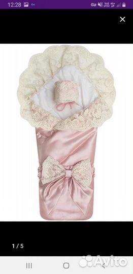 Конверт на выписку для девочки