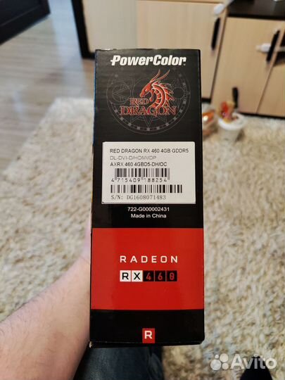 Видеокарта Radeon rx 460 4gb