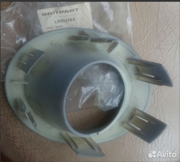 Рамка противотуманной фары левая Freelander 2