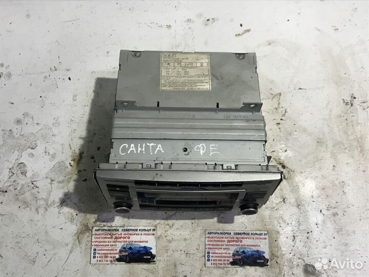 Магнитола Хендай Санта Фе 2 Hyundai Santa Fe 2