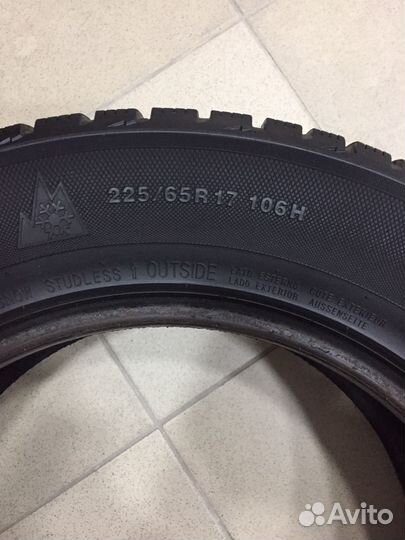 Kumho I'Zen RV Asymmetric 225/65 R17 106H