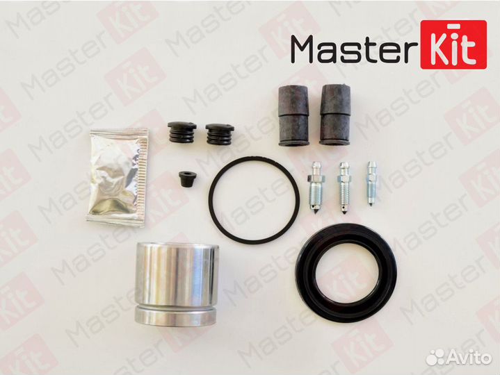 MasterKit 77A2071 Ремкомплект тормозного суппортап