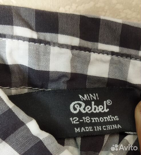 Пакет фирменных вещей на мальчика 80 86