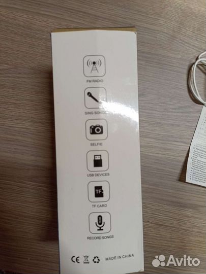 Караоке микрофон беспроводной