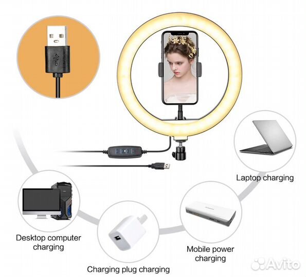 Кольцевая лампа 26 см и штатив