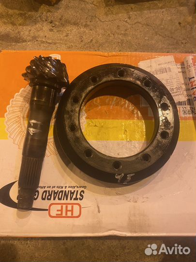 Главная пара 4.09 передняя