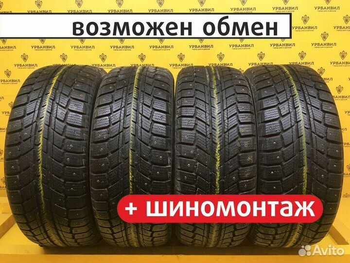 Horizon HW501 225/55 R16 95T