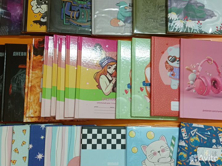 Дневники для школы