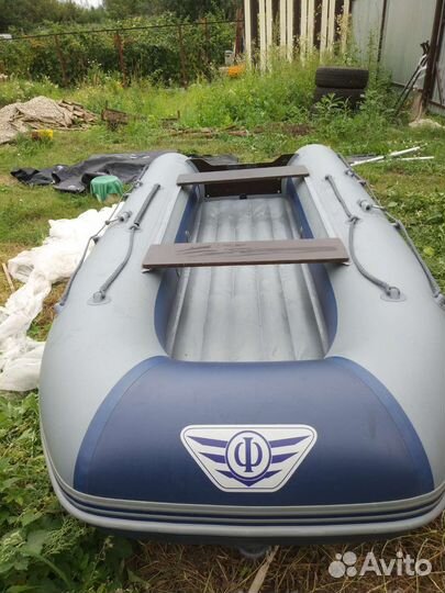 Лодка пвх Флагман330U нднд