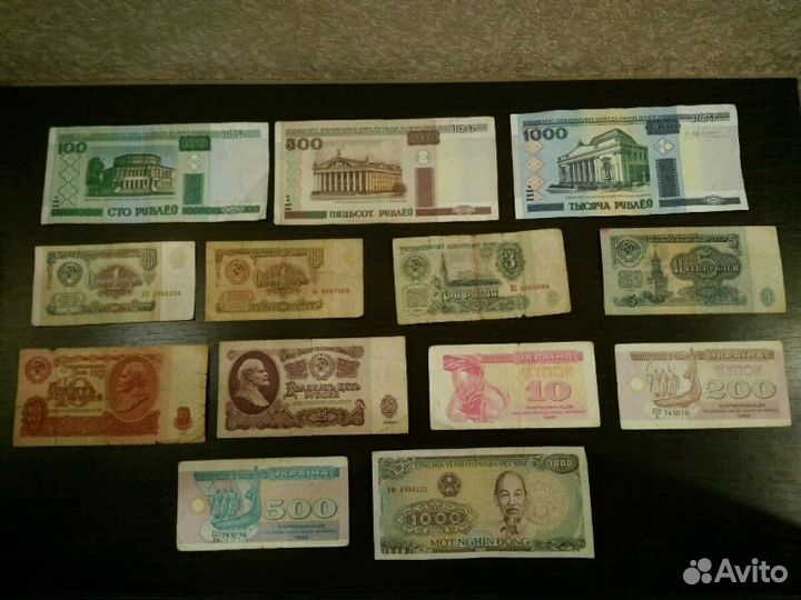 Небольшая коллекция банкнот