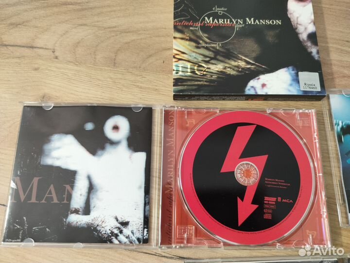 Cd диски, Prodigy, Metallica, M. Menson