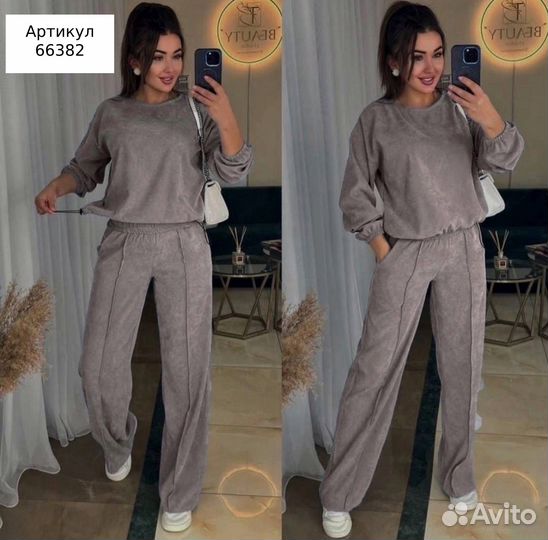 Костюм женский