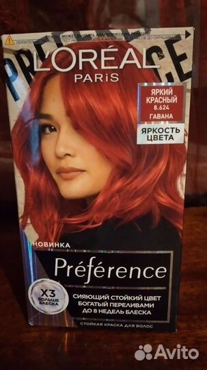 Краска для волос loreal paris яркий красный 8.624