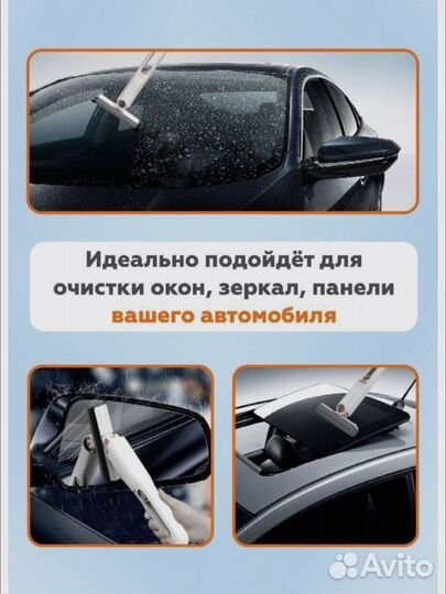 Мини швабра с отжимом Mini Mor (оптом)