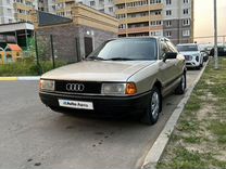 Audi 80 1.8 MT, 1988, 288 000 км, с пробегом, цена 125 000 руб.