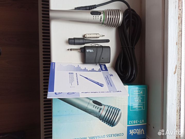 Микрофон Vitek