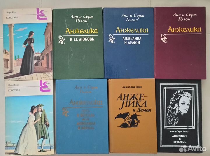 Книги много