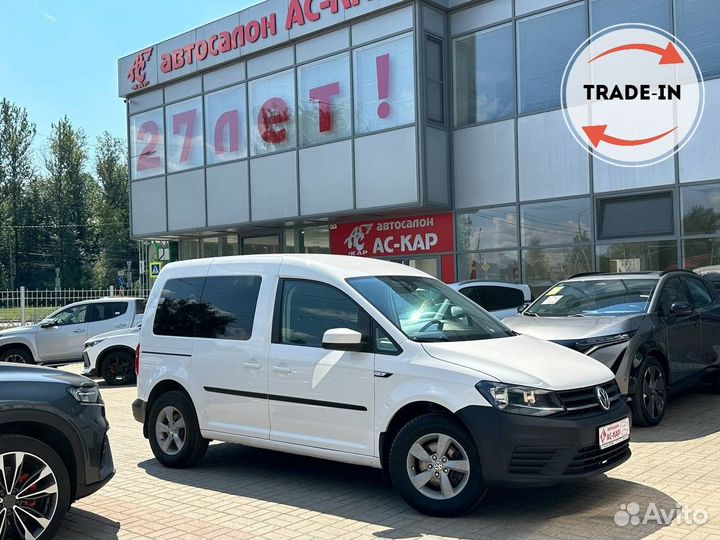 Volkswagen Caddy 1.6 МТ, 2016, 146 704 км