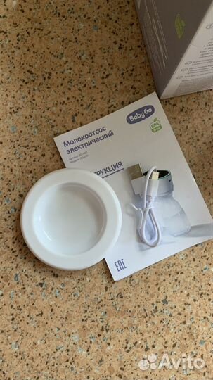 Молокоотсос электрический baby go