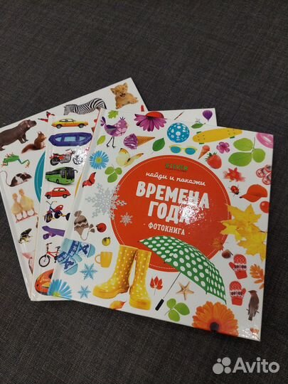 Фото - книги для детей 1-3 лет издательство Clever