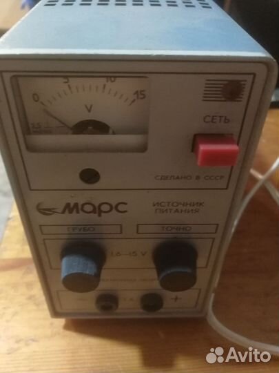 Блок питания